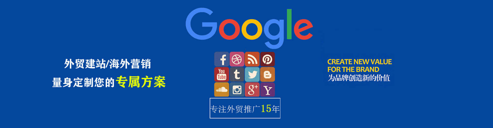 屯溪微信信息流